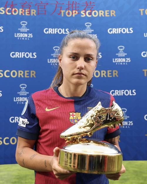 巴萨滑冰曲棍球迎来新纪元！600球传奇告别，30岁金靴新星即将接棒