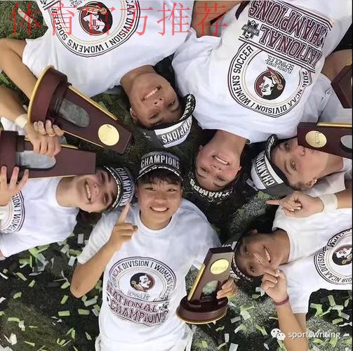 赵瑜洁：全美最佳新秀的NCAA初体验